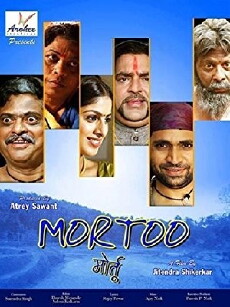 Mortoo (2015) - Stream Online
