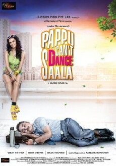 Pappu Can't Dance Saala (2010) - Stream Online