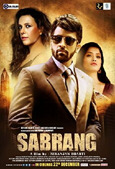 Sabrang (2017) - Stream Online