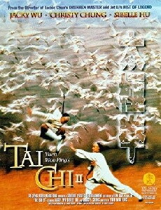 Tai Chi II (1996) - Stream Online