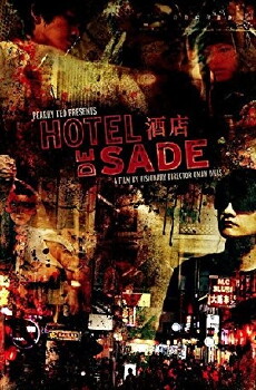Hotel de Sade (2013) - Stream Online