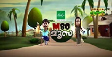 M80 Moosa (2014) - Stream Online