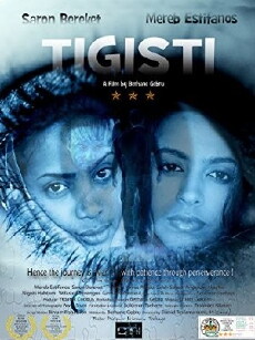 Tigisti (2012) - Stream Online