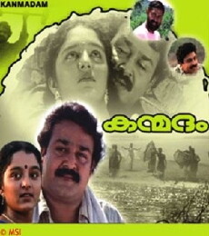 Kanmadam (1998) - Stream Online
