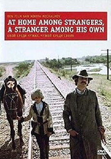 At Home Among Strangers, a Stranger Among His Own (1974) - Stream Online