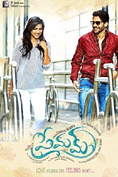 Premam (2016) - Stream Online