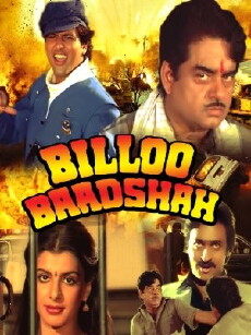 Billoo Baadshah (1989) - Stream Online