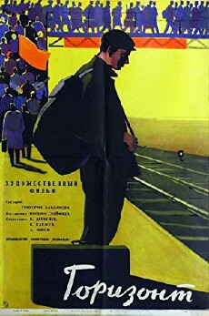 Gorizont (1962) - Stream Online