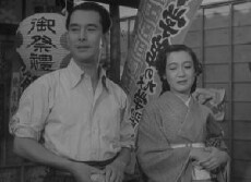 Meshi (1951) - Stream Online