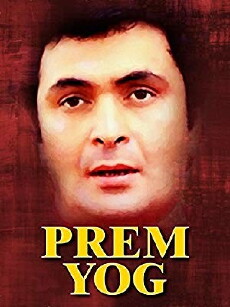 Prem Yog (1994) - Stream Online