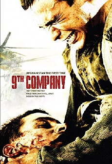 9th Company (2005) - Stream Online
