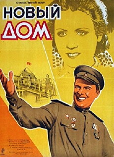 Novyy dom (1947) - Stream Online