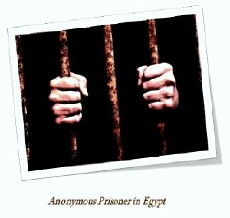 An Anonymous Prisoner in Egypt (2017) - Stream Online