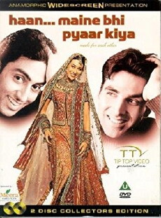 Haan Maine Bhi Pyaar Kiya (2002) - Stream Online