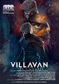 Villavan - The Vigilante (2018) - Stream Online