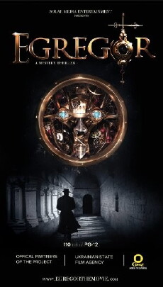 Egregor (2018) - Stream Online