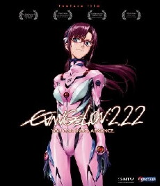 Evangelion: 2.0: You Can (Not) Advance (2009) - Stream Online