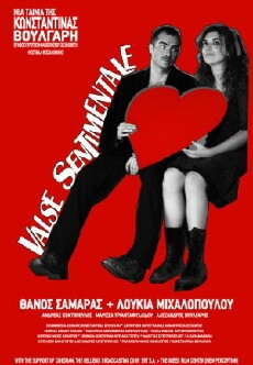 Valse sentimentale (2007) - Stream Online