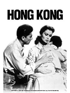 Hong Kong (1952) - Stream Online