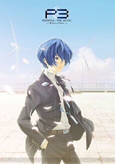 Persona 3 the Movie: #4 Winter of Rebirth (2016) - Stream Online