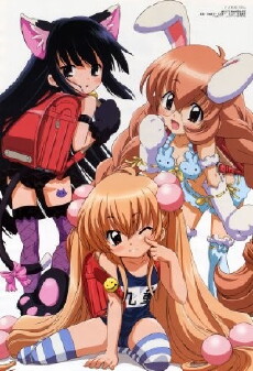 Kodomo no jikan (2007) - Stream Online