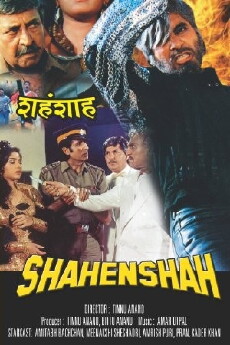 Shahenshah (1988) - Stream Online