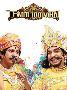 Tenaliraman (2014) - Stream Online