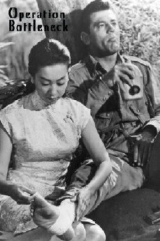 Operation Bottleneck (1961) - Stream Online