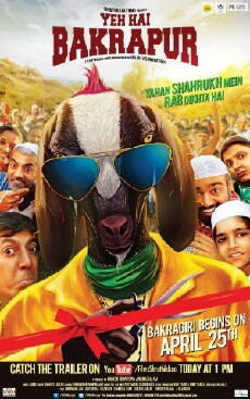 Yeh Hai Bakrapur (2014) - Stream Online