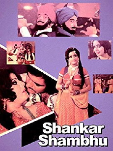 Shankar Shambhu (1976) - Stream Online