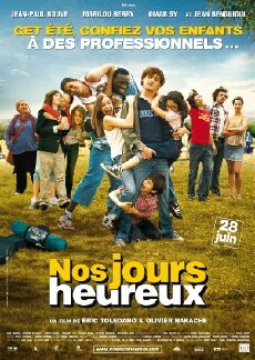 Hilfe, Ferien! (2006) - Stream Online