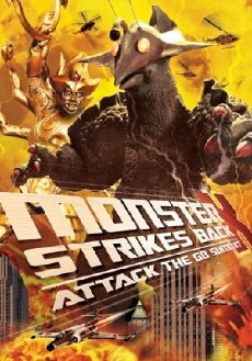 Monster X gegen den G8-Gipfel (2008) - Stream Online