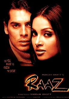 Secret (2002) - Stream Online