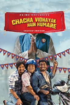 Chacha Vidhayak Hain Hamare (2018) - Stream Online