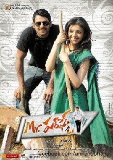 Mr Perfect (2011) - Stream Online