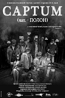 CAPTUM (Lat. Captivity) (2015) - Stream Online