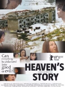 Heaven's Story (2010) - Stream Online