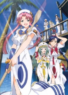 Aria the Natural (2006) - Stream Online