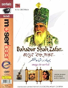 Bahadur Shah Zafar (1986) - Stream Online