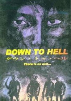 Down to Hell (1997) - Stream Online