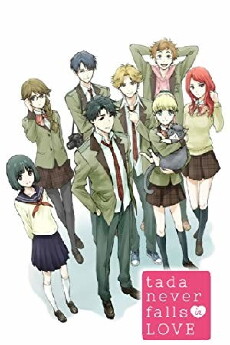 Tada Never Falls in Love (2018) - Stream Online