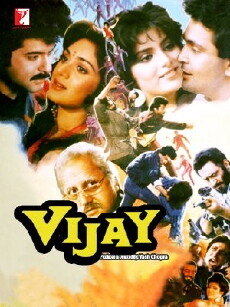 Vijay (1988) - Stream Online