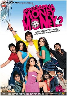Wer träumt nicht vom großen Geld? (2006) - Stream Online