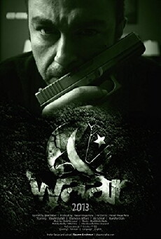 Waar (2013) - Stream Online