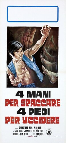 Da di shuang ying (1973) - Stream Online