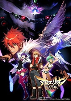 Aquarion EVOL (2012) - Stream Online