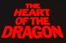 Heart of the Dragon (1985) - Stream Online