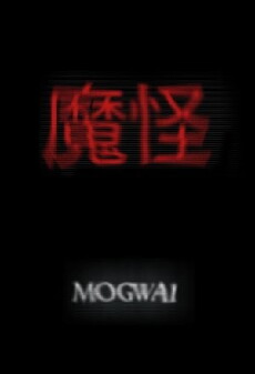 Mogwai (2016) - Stream Online