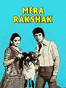 Mera Rakshak (1978) - Stream Online
