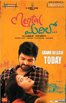 Mental Madhilo (2017) - Stream Online